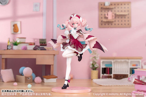 1/8Gift+ ヒアンシー(崩壊:スターレイル) [Myethos][フィギュア]
