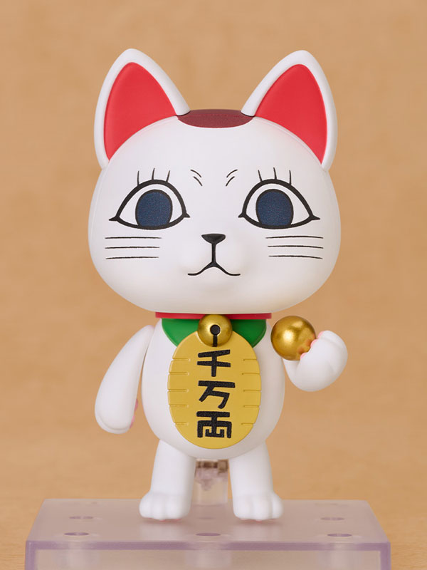 ねんどろいど ターボババア(招き猫)(ダンダダン) [グッドスマイルカンパニー][フィギュア]