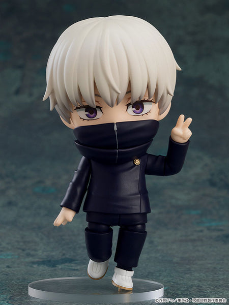 Nendoroid Toge Inumaki (Jujutsu Kaisen) [Good Smile Company][Figure]