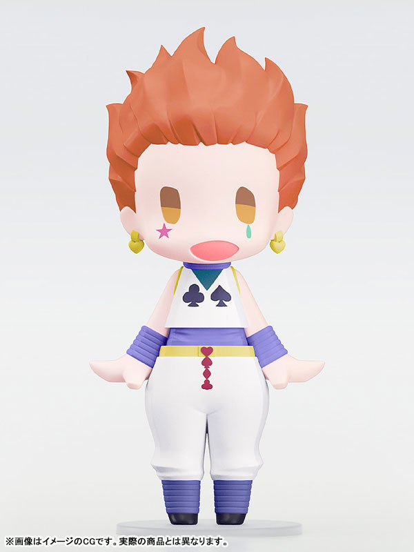 HELLO! GOOD SMILE Hisoka (Hunter x Hunter) [Good Smile Company][Figure]