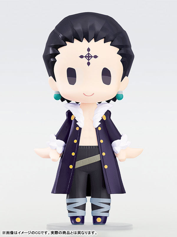 HELLO! GOOD SMILE クロロ(HUNTER×HUNTER) [グッドスマイルカンパニー][フィギュア]