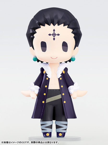 HELLO! GOOD SMILE クロロ(HUNTER×HUNTER) [グッドスマイルカンパニー][フィギュア]