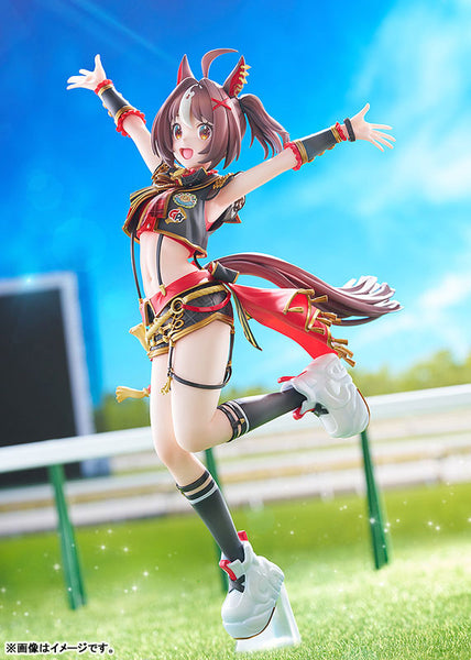 1/7グランアレグリア(ウマ娘 プリティーダービー) [ファット・カンパニー][フィギュア]