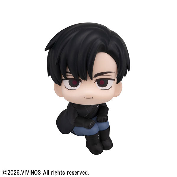 LookUp ALIEN STAGE Ivan [MegaHouse][Figure]