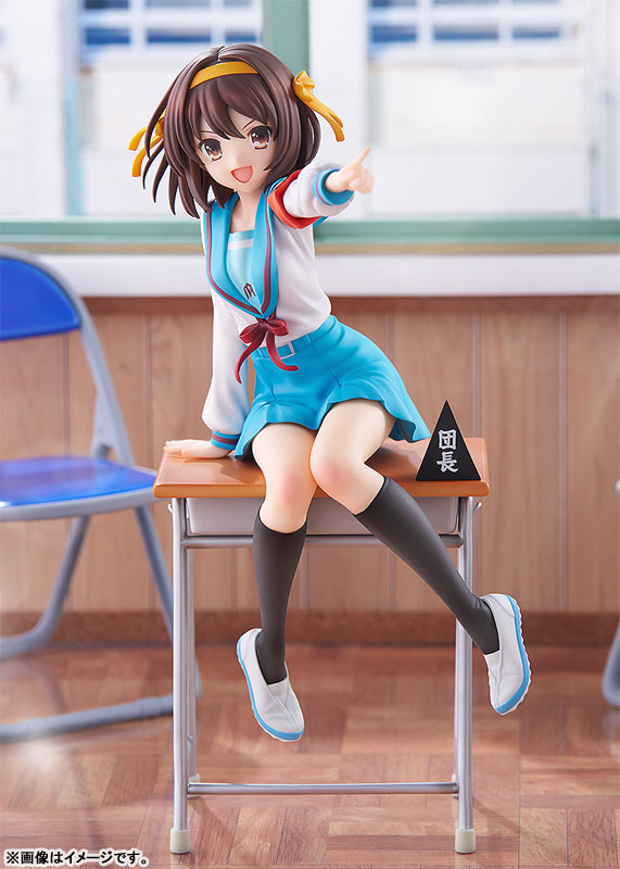 1/7 Haruhi Suzumiya 20th Anniversary Ver. (The Melancholy of Haruhi Suzumiya) [KADOKAWA][Figure]