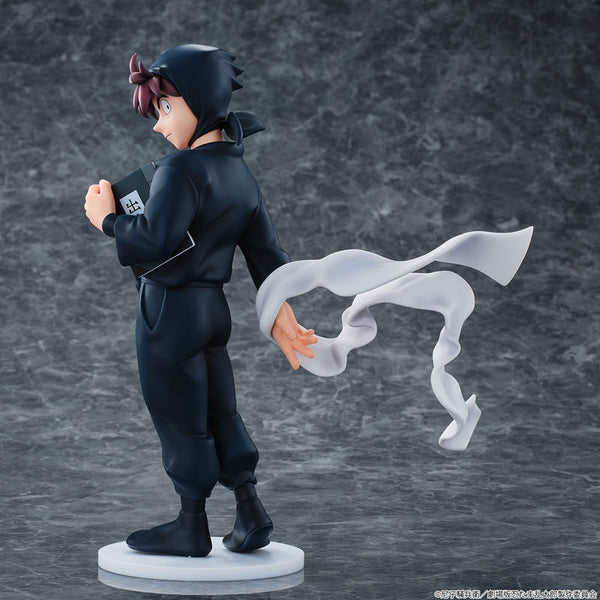Hansuke Doi (Nintama Rantaro the Movie: The Master of Dokutake Ninja) [Union Creative][Figure]