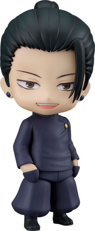 Nendoroid Suguru Geto: Jujutsu High School Ver. (Jujutsu Kaisen) [Good Smile Company][Figure]