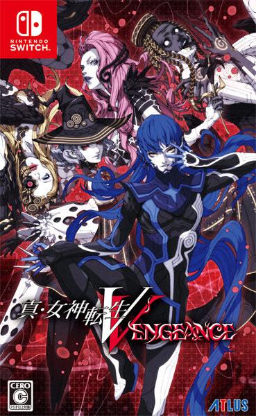 真・女神転生Ⅴ Vengeance[アトラス][Switch][新作]