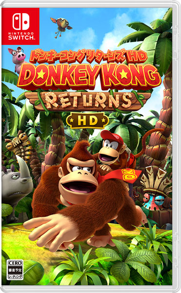 ドンキーコング リターンズ HD [任天堂][Switch]