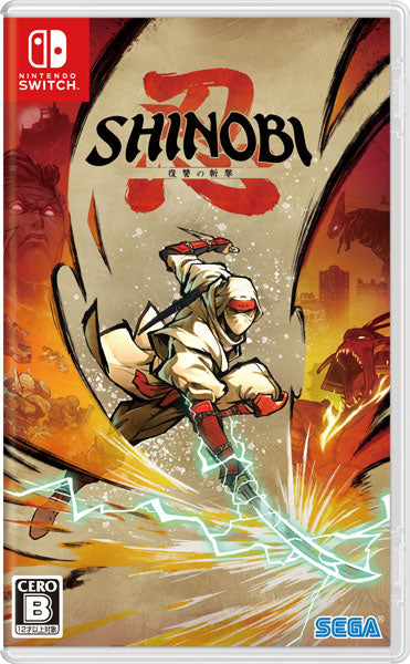 SHINOBI 復讐の斬撃 [セガ][Switch]