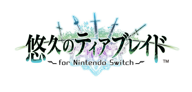 悠久のティアブレイド for Nintendo Switch [アイディアファクトリー][Switch]