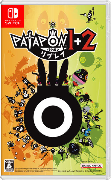 パタポン1+2 リプレイ [バンダイナムコ エンターテインメント][Switch]
