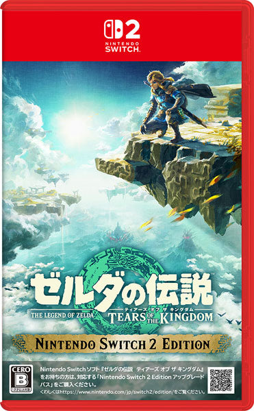 ゼルダの伝説 ティアーズ オブ ザ キングダム  Nintendo Switch 2 Edition [任天堂][Switch2]