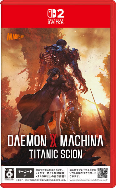 DAEMON X MACHINA TITANIC SCION [マーベラス][Switch2]