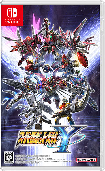 スーパーロボット大戦Y [バンダイナムコ エンターテインメント][Switch]