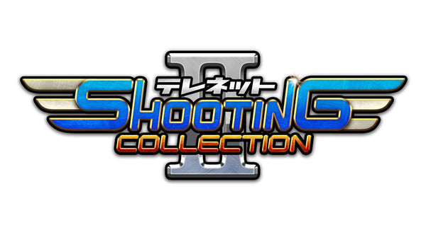 テレネット シューティング コレクション II 特装版 [エディア][Switch]