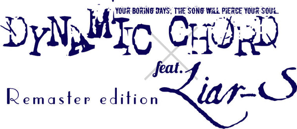 DYNAMIC CHORD feat.Liar-S Remaster edition [dramatic  create][Switch]