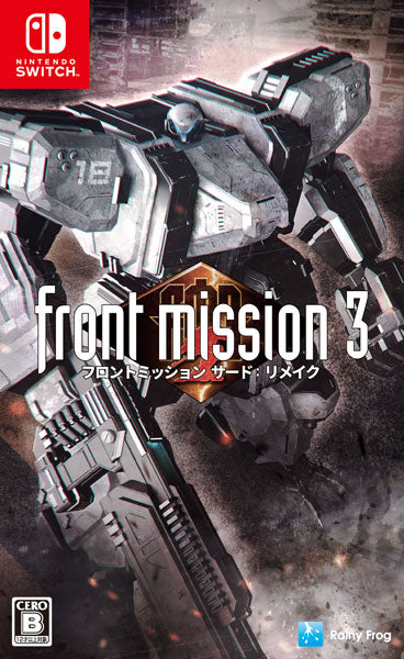 88-38498 マジック[ファイナルファンタジーQ4] ホロフォイル