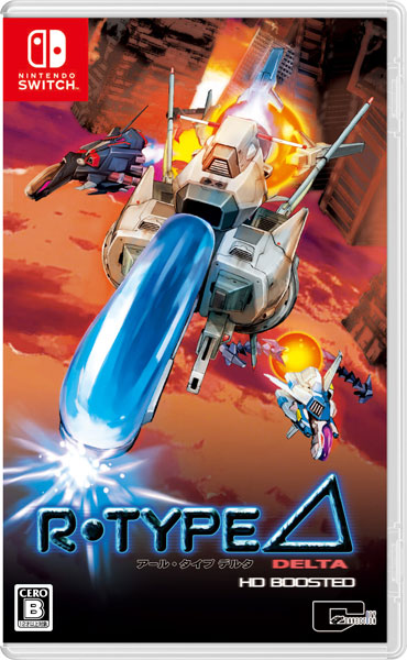 R-Type Delta: HD Boosted [シティコネクション][Switch]
