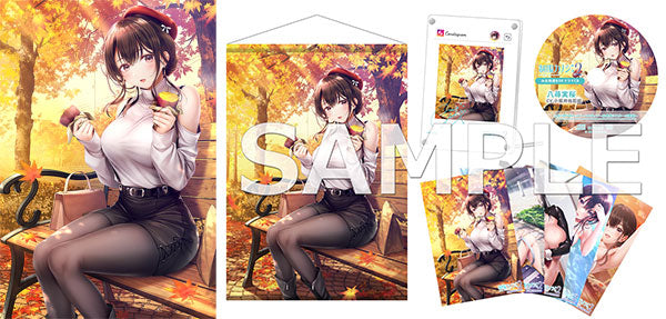 制服カノジョ2 みお熱愛BOX ゲームセット [エンターグラム][Switch]