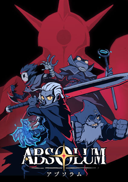 Absolum [アークシステムワークス][Switch]