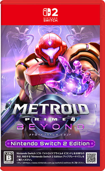 メトロイドプライム4 ビヨンド Nintendo Switch 2 Edition [任天堂][Switch2]