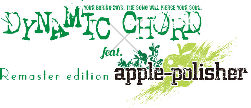 DYNAMIC CHORD feat.apple-polisher Remaster edition [dramatic create][Switch]