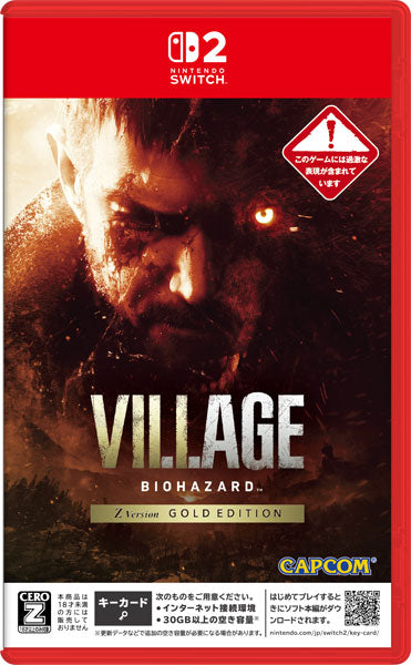 バイオハザード ヴィレッジ Z Version ゴールドエディション [カプコン][Switch2]