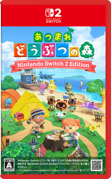 あつまれ どうぶつの森 Nintendo Switch 2 Edition [任天堂][Switch2]