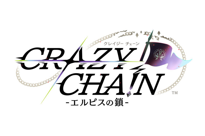CRAZY CHAIN -Elpis no Kusari- Special Edition [Idea Factory][Switch]