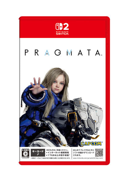 プラグマタ [カプコン][Switch2]