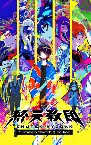 終天教団 Nintendo Switch2 Edition [DMM GAMES][Switch2]