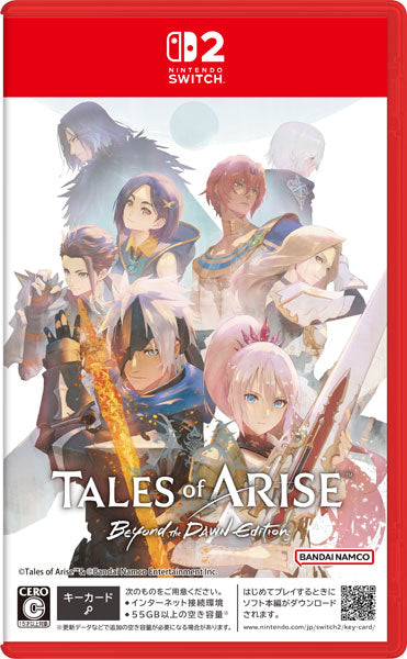 Tales of ARISE - Beyond the Dawn Edition [バンダイナムコエンターテインメント][Switch2]