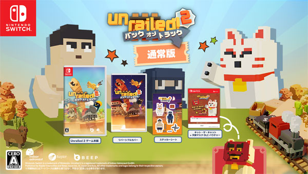UNRAILED 2: Back on Track [Beep Japan][Switch]