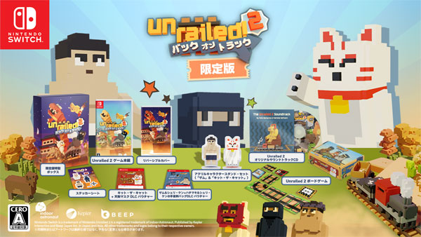 UNRAILED 2: Back on Track (Limited Edition) [Beep Japan][Switch]