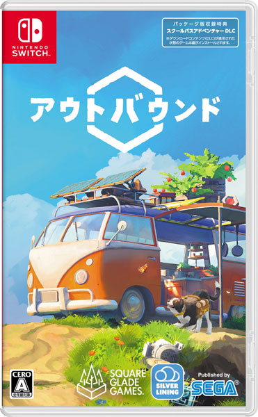 Outbound(アウトバウンド)(Switch) [Silver Lining][Switch]