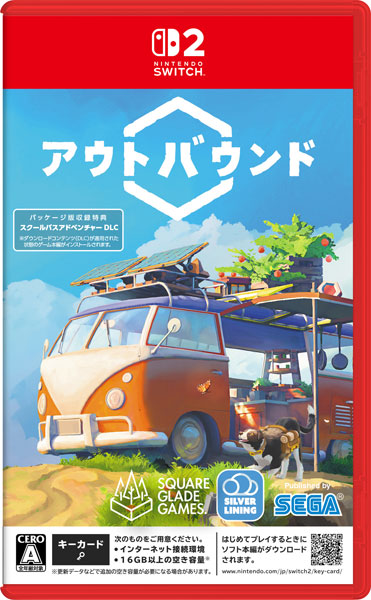 Outbound(アウトバウンド)(Switch2) [Silver Lining][Switch2]