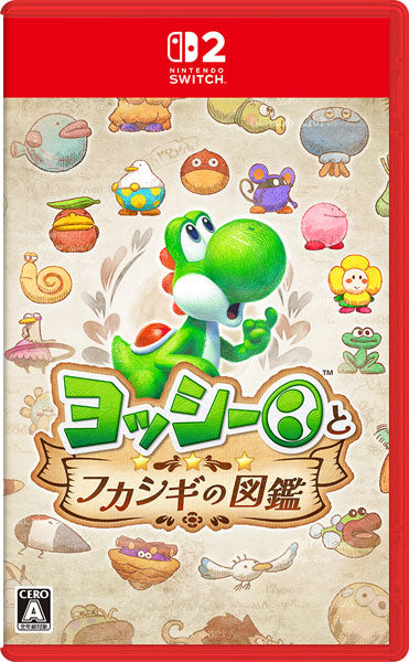 Yoshi and Fukashigi no Zukan [Nintendo][Switch2]