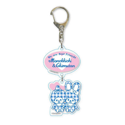 2連キーホルダー モンチッチ&チムたん/B [ベルハウス][GOODS]