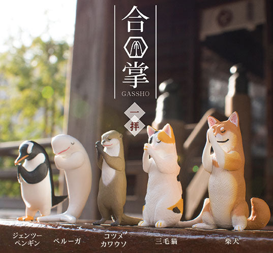 合掌 一拝 1箱10個入り [エール]