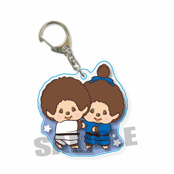 アクリルキーホルダー モンチッチ スポーツ/柔道 [ベルハウス][GOODS]