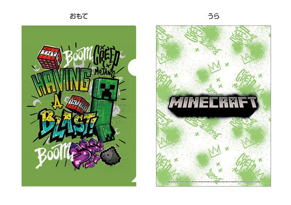 MINECRAFT マインクラフト A4クリアファイル/CREEPER [エンスカイ][GOODS]