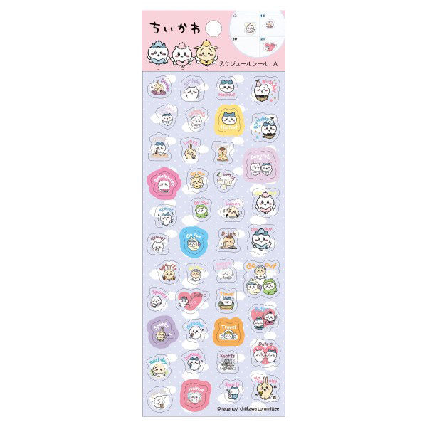ちいかわ スケジュールシールA [エンスカイ][GOODS]
