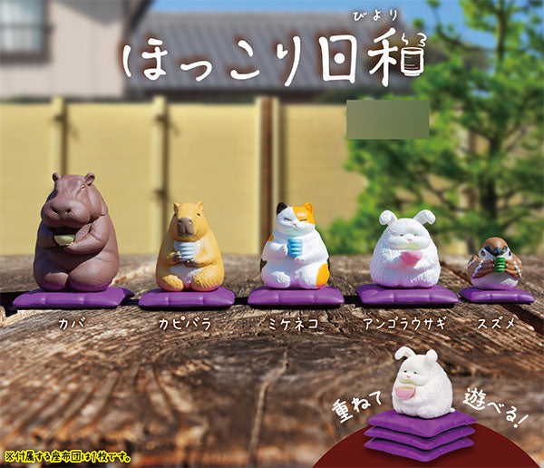 ほっこり日和 1箱10個入り [エール]