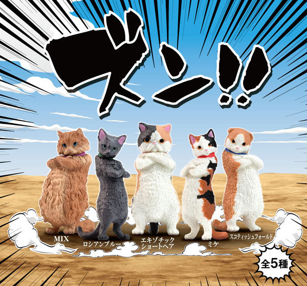 ズン!! 1箱10個入り [エール]