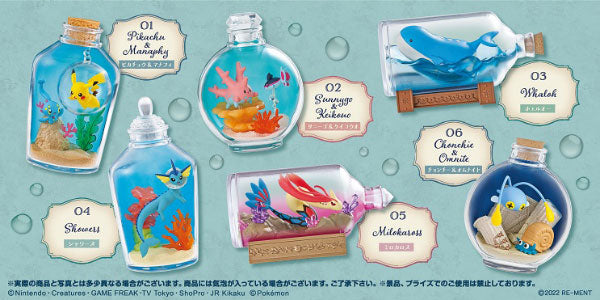 ポケモンAQUA BOTTLE 水辺 1個  [リーメント][ Tフィギュア]