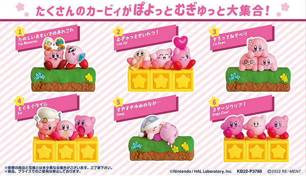 星のカービィ 30th ならべて!ぽよっとコレクション 1個 [リーメント][ Tフィギュア]