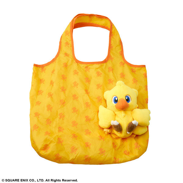 ファイナルファンタジー ぬいぐるみエコバッグ チョコボ [スクウェア・エニックス][GOODS]