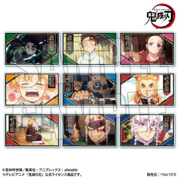 トレーディングメモリーズアクリルカード テレビアニメ「鬼滅の刃」 1箱9個入り [ベルハウス][トレーディング]