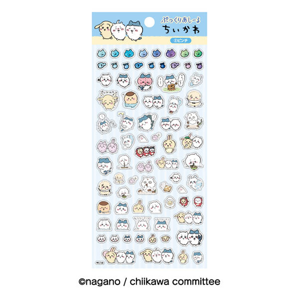 ちいかわ ぷっくりあしーる ②ピンチ [エンスカイ][GOODS]